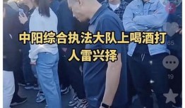 王守贺村民爆料视频大全,揭秘乡村生活百态