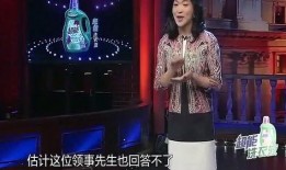 金姐爆料谭维维视频播放,真相究竟如何？