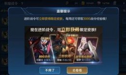 荣耀皮肤爆料最新消息,全新英雄皮肤即将亮相，神秘特效引期待！