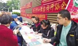 南宁社工最新爆料,揭秘社区治理背后的故事