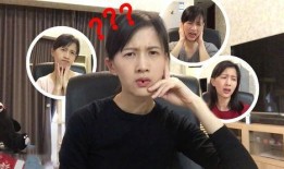 天涯爆料陈永青视频,陈永青视频事件引发热议