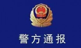 青岛外卖员爆料视频最新,揭秘外卖行业背后真相