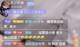 舞帝大哥爆料事件视频大全,揭秘背后真相与争议