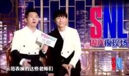 娱乐爆料老头怎么处理,老头巧妙应对处理，化解尴尬场面