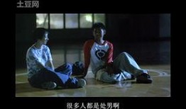 蓝色之门在线观看,蓝色之门在线观看之旅