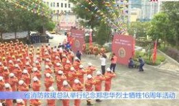 龙岩卓越新能源最新爆料,揭秘未来清洁能源发展新动向