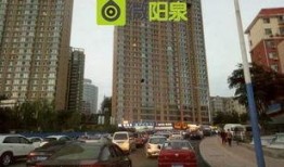 北北小区今日头条爆料,今日头条独家爆料，详情揭晓！