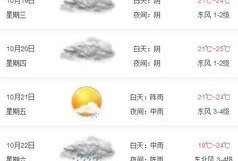 劲爆新闻爆料网站官网,最新热点事件深度剖析