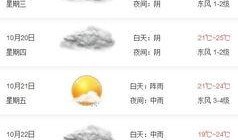 劲爆新闻爆料网站官网,最新热点事件深度剖析