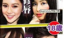 二线女星爆料事件真相视频,真相背后惊心动魄的真相曝光