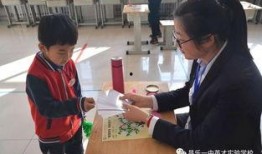 昌乐一中事件爆料最新,真相揭开，校园暴力背后的黑暗面