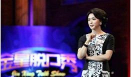 金星爆料现状最新消息新闻