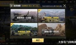 骇客生存最新爆料,揭秘最新网络攻击手段与防御策略