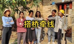 幽默农村电影在线观看,农村电影欢乐盛宴，在线观看乐翻天