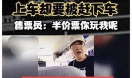 热点爆料残疾军人视频,无畏伤痛，坚守使命