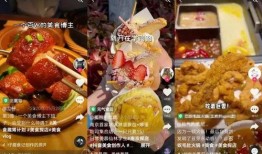 青州吃瓜网红探店视频,瓜果飘香，美食之旅