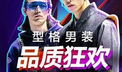 ryu产品最新爆料,前沿科技引领未来潮流