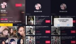 抖音爆料别人怎么发视频,揭秘热门视频制作技巧与爆款秘诀