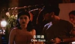 叶玉卿在线观看全集在线