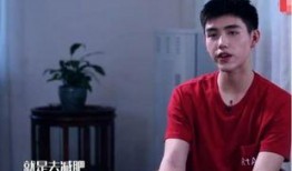 陈飞宇大哥爆料了吗视频,精彩瞬间抢先看