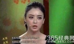 娱乐圈潜规则爆料贴,幕后真相曝光