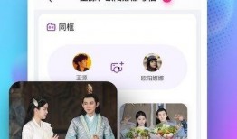 吃瓜娱乐的软件,轻松追剧、畅享八卦的必备神器