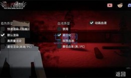 仇恨沙盒最新爆料游戏,揭秘黑暗势力崛起，玩家陷入生死较量