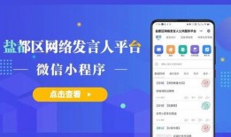 家园最新爆料视频大全集