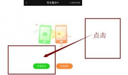 热点爆料怎么上传视频呢,轻松分享你的精彩瞬间