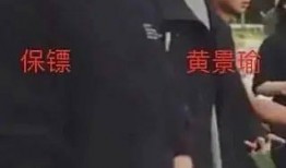 狗仔最新爆料男明星视频,男明星私密视频曝光，真相令人震惊