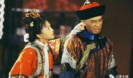 鹿鼎记98在线观看,穿越时空的江湖传奇，韦小宝的奇幻冒险之旅