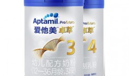 三段奶粉爆料视频大全最新,三段奶粉爆料视频大全深度解析