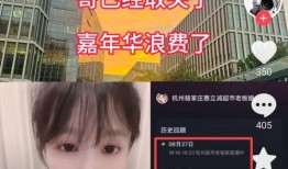 爆料视频老板娘是谁,爆料视频中神秘老板娘的真实身份