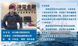 南昌高校爆料事件最新,揭秘校园内幕引发社会关注