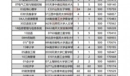 百姓大爆料真相视频大全,视频大全背后的真相全解析