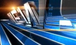 新津电视台爆料视频,揭秘事件背后真相