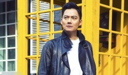 台媒爆料林子闳视频,事件引发热议