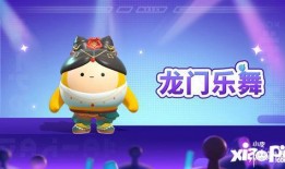 蛋仔博主爆料视频,视频内容大揭秘！