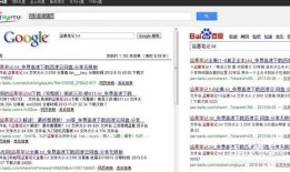 娱乐爆料博主素材网盘,海量资源一网打尽