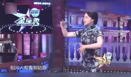 金星爆料娱乐圈炒作方式,金星曝光明星炒作手段大揭秘