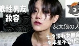 娱乐吃瓜网名男生,揭秘男明星们的瓜田秘事