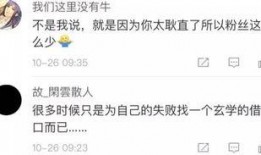 新闻早知道如何爆料的,揭秘幕后爆料背后的真相