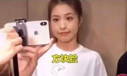 秃头最新爆料视频大全