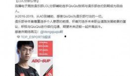 圈内爆料王大佬,揭秘娱乐圈幕后真相