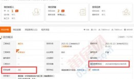 莆田爆料新闻最新消息,揭秘事件背后真相