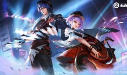 小乔周瑜皮肤爆料视频,经典重现，浪漫升级！