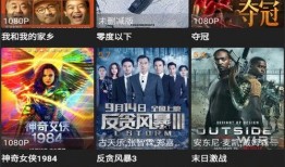 水神爆料建模视频下载,建模视频下载背后的技术奥秘