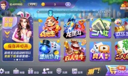 王者爆料羽凡视频下载安装,解锁游戏新境界