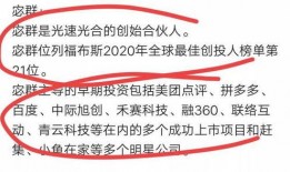 孙卫东最新爆料消息,揭秘行业内幕，独家猛料引发热议