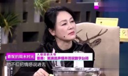 数字演员爆料视频大全最新